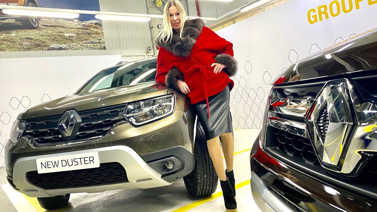 Renault Duster РЕАЛЬНО НОВЫЙ или как Нива Тревел? Рено Дастер