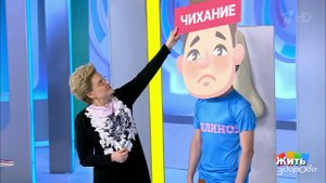 Болезни-близнецы: весенний поллиноз и простуда. Жить здорово! Фрагмент выпуска от 08.05.2020