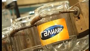 Как делают термос. Сосуд Дьюара бытовой