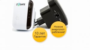 Сигнал сотовый усилитель