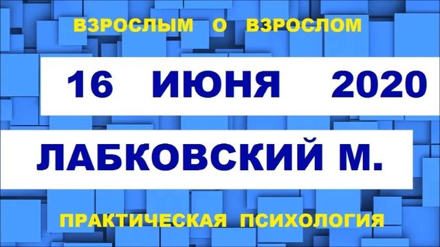 *NEW*  ВСЕГДА, ЦЕНИ СВОЙ ТРУД ! 2020