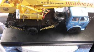 КС 3571 (МАЗ 500А)?️SSM?️Небольшая доработка модели автокрана 1:43