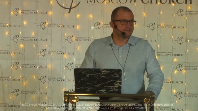 Андрей Каталевич - "ПРЕВЫШЕ ВСЯКОГО УМА"
