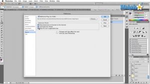 Photoshop Tutorial - Plugins Preferences