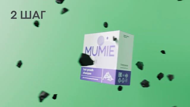Мечтаете о длинных, красивых и здоровых волосах