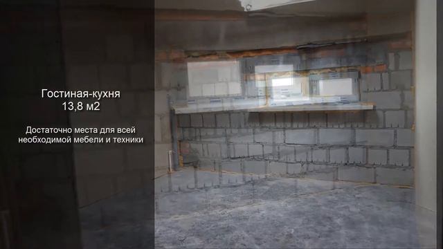 Продажа 2-комнатных квартир в Хабаровске. Купить двухкомнатную квартиру в Хабаровске недорого.