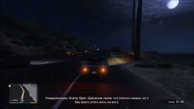|PS4|•Как заработать много денег в GTA V в одиночку•| смотреть онлайн