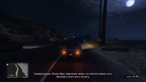 |PS4|•Как заработать много денег в GTA V в одиночку•|