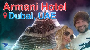 Обзор отеля Armani Hotel Dubai 5*