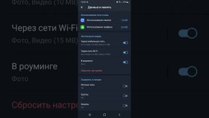 как очистить память Samsung a12 Android 12