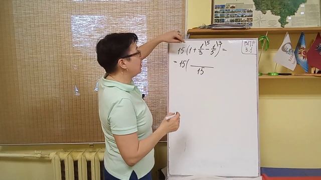 7 класс. ВПР. Задание 1. Обыкновенные дроби. смотреть онлайн