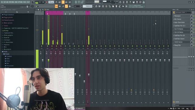 СВЕДЕНИЕ И ТРЕК в стиле LOVV66 - 12 НА ЧАСАХ // Fl Studio