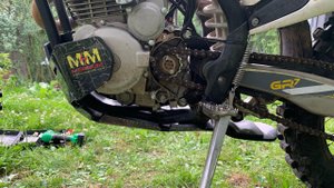 Защита magnum на gr7 2024