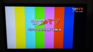 Профилактика на канале "Europa Plus TV" 20.04.2022