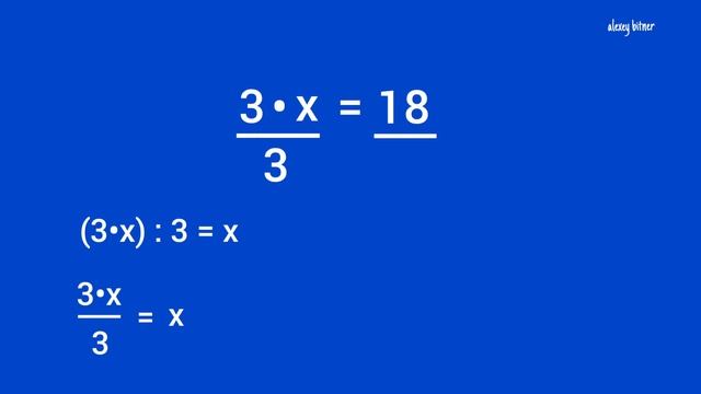 Уравнения как весы Часть 3 смотреть онлайн