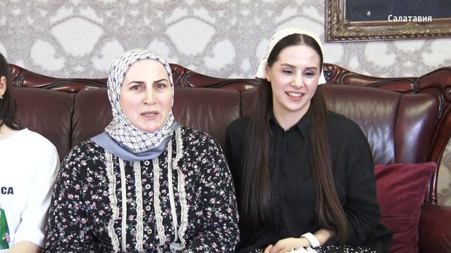 Встреча с Динарой Магомедовой в кругу семьи