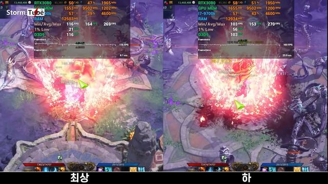 로스트아크 전설의 최적화 1탄. 전세계 최초. 개발자들도 알려주지 않는 최적의 설정. 버벅거림/끊김 완화. 그래픽옵션 최적화 смотреть онлайн