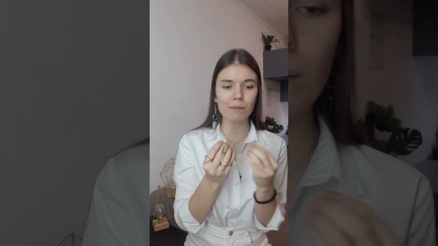 ПРОФИЛЬ 51 Дизайн человека. Еретик исследователь humandesign