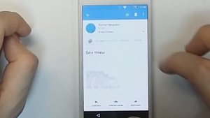 Разблокировка аккаунта Google на телефонах Sony