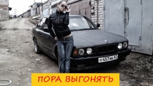 ВЕТЕР ДУЕТ КАРАВАН ИДЁТ