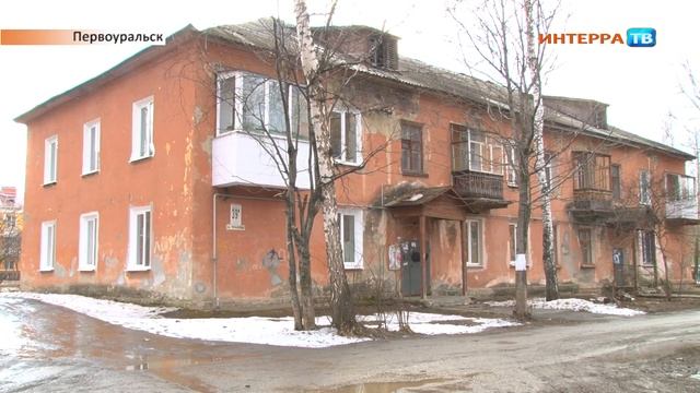 в квартире плесень 07 04 15
