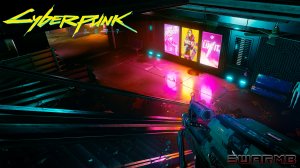 Cyberpunk 2077 ➪ # 39) Изменённое состояние сознания