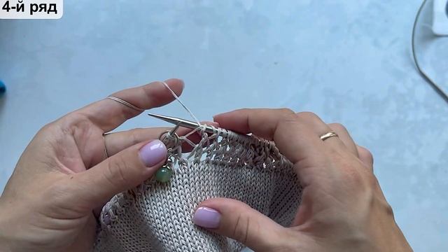 Мастер-класс (Часть 1) юбка спицами. Костюм с ажурной летней юбкой сеткой. смотреть онлайн