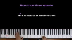 песня французский пацелуй