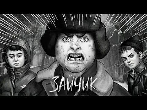 Прохождение Tiny Bunny - Часть 4: МЕСТЬ НАСТАЛА ✪ Ultra 4K 60FPS смотреть онлайн