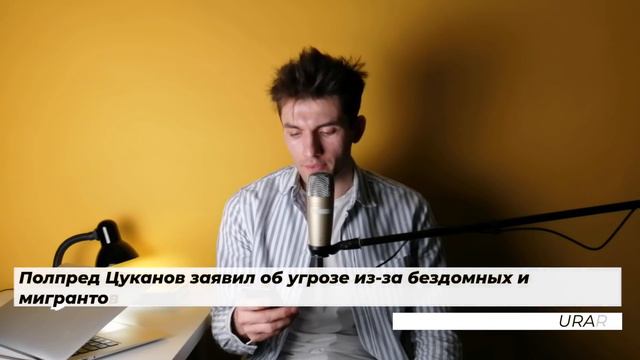 ЗАКОНОПРОЕКТ ОБ УПРОЩЕННОМ ПРИЕМЕ В ГРАЖДАНСТВО РФ. МИГРАЦИОННЫЕ НОВОСТИ. ПЛЮС РЕЗИДЕНТ.