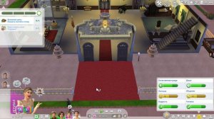 БКД #3 | Званый ужин (ВСЁ ПОШЛО НЕ ПО ПЛАНУ) | Sims 4 Британская королевская династия