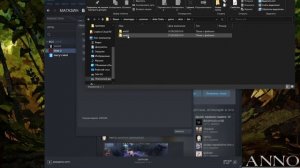 КАК ОТДАЛИТЬ КАМЕРУ В ДОТЕ 2? УВЕЛИЧЕНИЕ ОБЗОРА КАРТЫ ДОТА 2 | КАМЕРАЗУМ | ОТДАЛЕНИЕ КАМЕРЫ ДОТА2