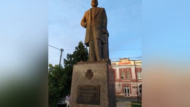 Экскурсия по г. Шебекино, ГБОУ Шебекинская гимназия интернат смотреть онлайн