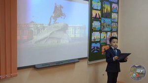 Т. Ю. Сурина, учитель начальных классов ГБОУ СОШ № 314