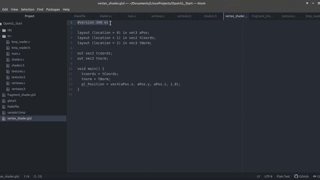 OpenGL. Проект-шаблон. Система координат