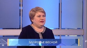 Здоровье весной. Школа здоровья. GuberniaTV