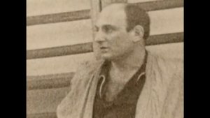 Рахлин Анатолий. Старое Кимоно