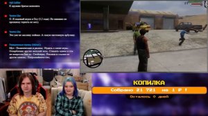 Лютые приколы в играх | WDF 235 | ЭТО ВЕРТОЛЕТ! | РЕАКЦИЯ НА @gamewadafaq |