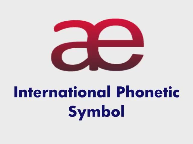 æ sound Pronunciation English Meeting Lesson