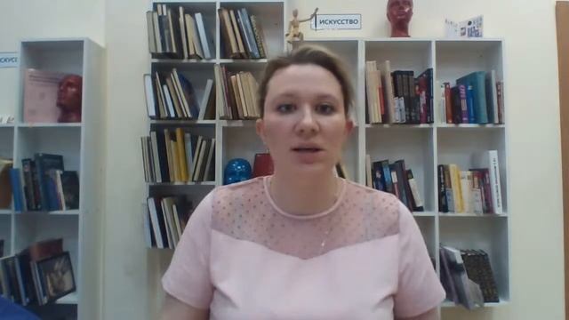 ПУТЬ ОСОЗНАННОГО СЧАСТЬЯ: ПОРАЖЕННЫЕ СТРЕЛОЙ АМУРА // РАЗГОВОР С ПСИХОЛОГОМ