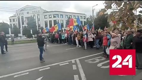 Молдавская оппозиция требует отставки Санду - Россия 24