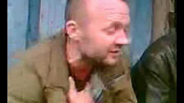 стих 