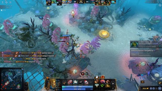 яйца затекли смотреть онлайн