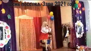 Костюм Наездницы. Песня "Мой муж муженек"