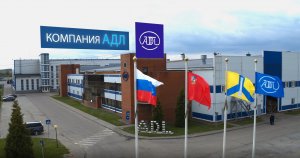 АДЛ - Российский производитель инженерного оборудования для различных сфер промышленности