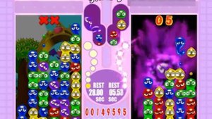Puyo Pop Fever (PC) - How to Unlock Carbuncle (It's Obnoxious)