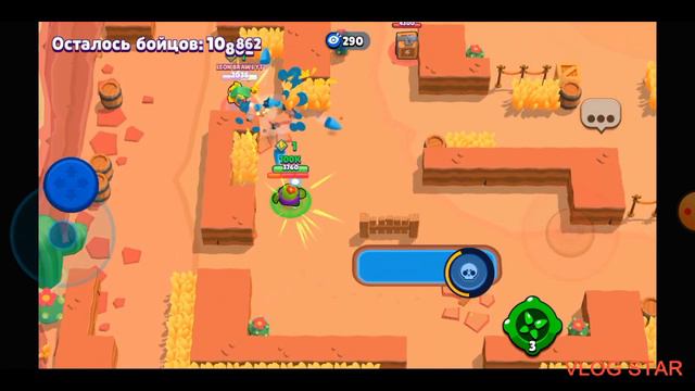 Приватный сервер бравл старс. Быстрее 😃😃 смотреть онлайн