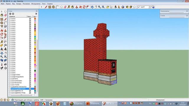 ПЕЧЬ С ОБОГРЕВАТЕЛЬНЫМ ЩИТКОМ смотреть онлайн