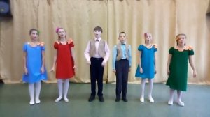 Песня "Неразлучные друзья"