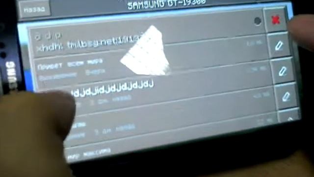 Проверяю видео смотреть онлайн